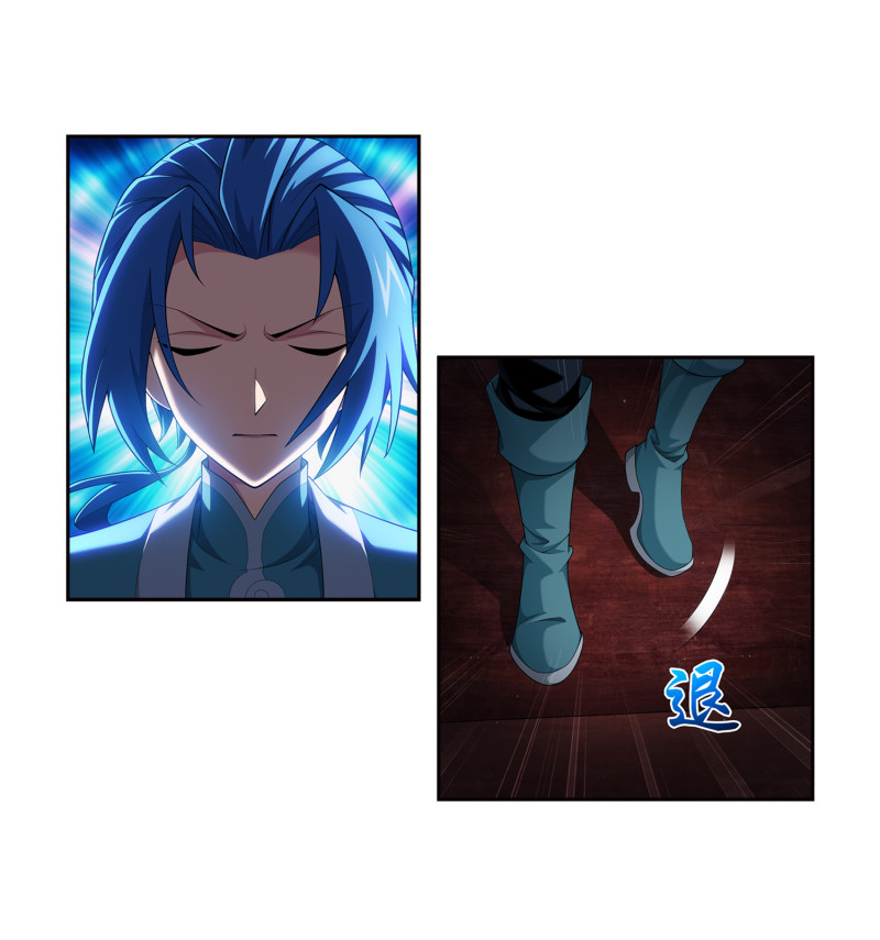 The Great Ruler Chapter 163.2 page 14 - Chapter 163.2: Elder Lingxi Turned Out To Be