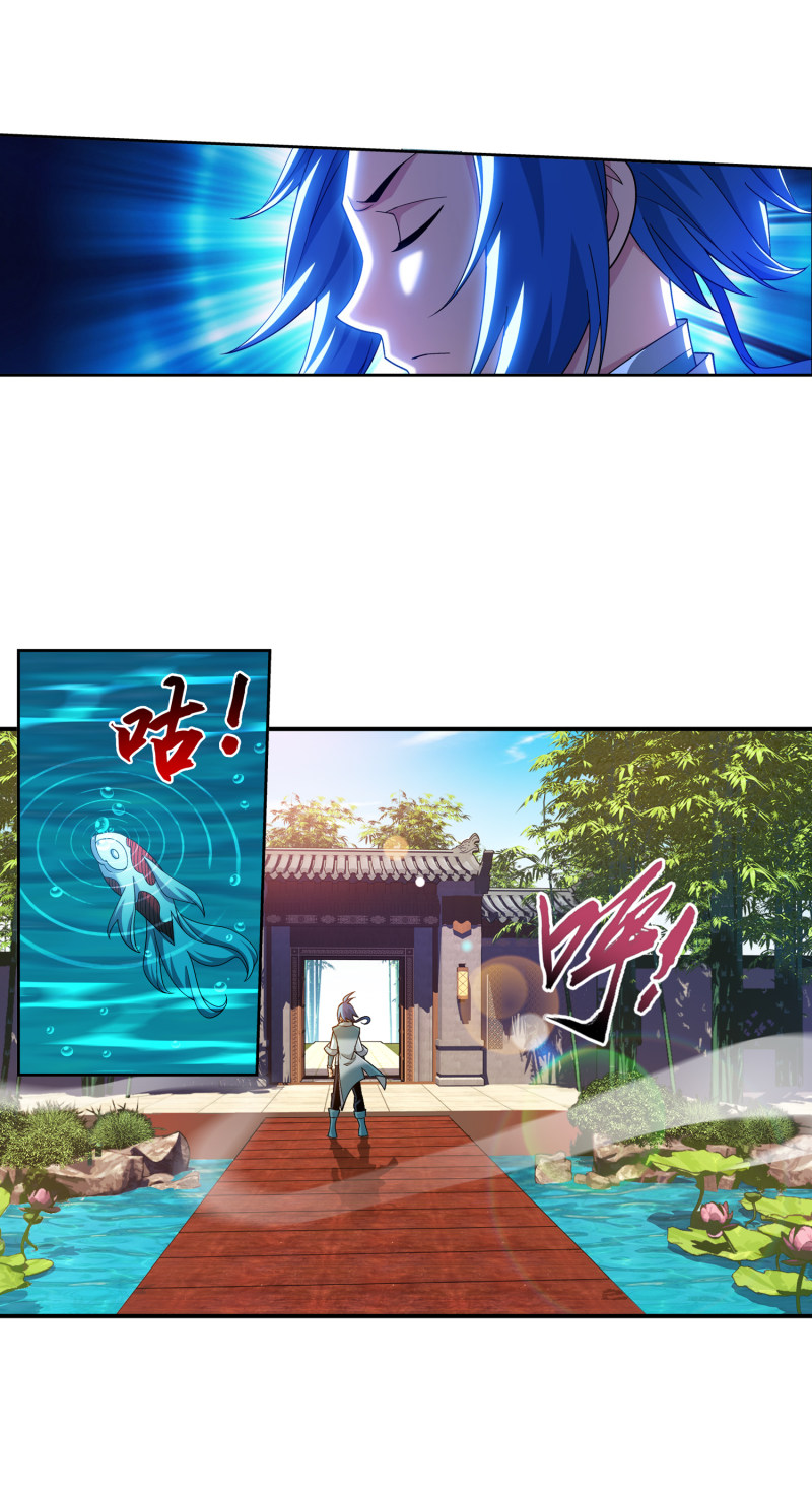 The Great Ruler Chapter 163.2 page 16 - Chapter 163.2: Elder Lingxi Turned Out To Be