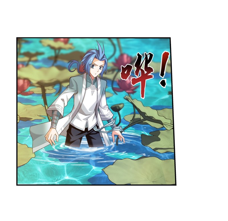The Great Ruler Chapter 163.2 page 22 - Chapter 163.2: Elder Lingxi Turned Out To Be