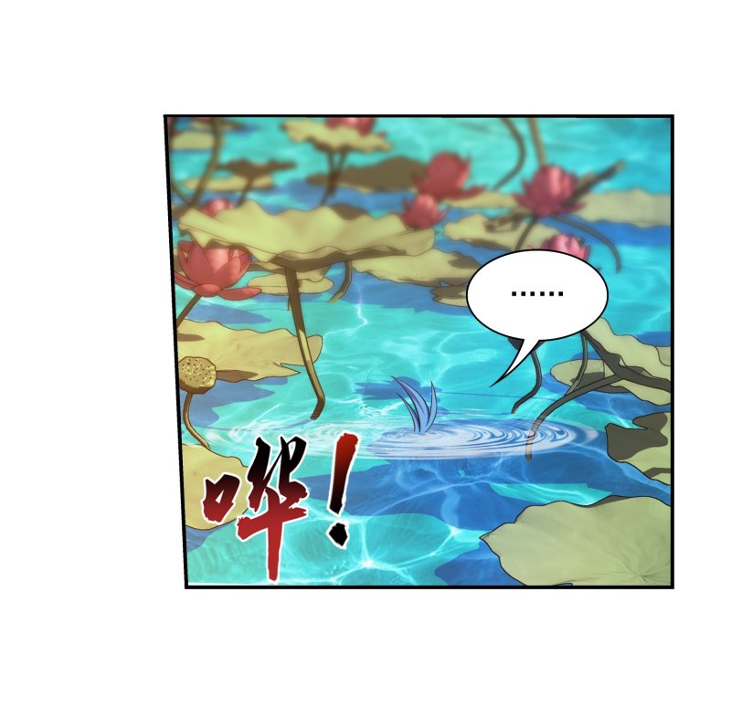 The Great Ruler Chapter 163.2 page 23 - Chapter 163.2: Elder Lingxi Turned Out To Be