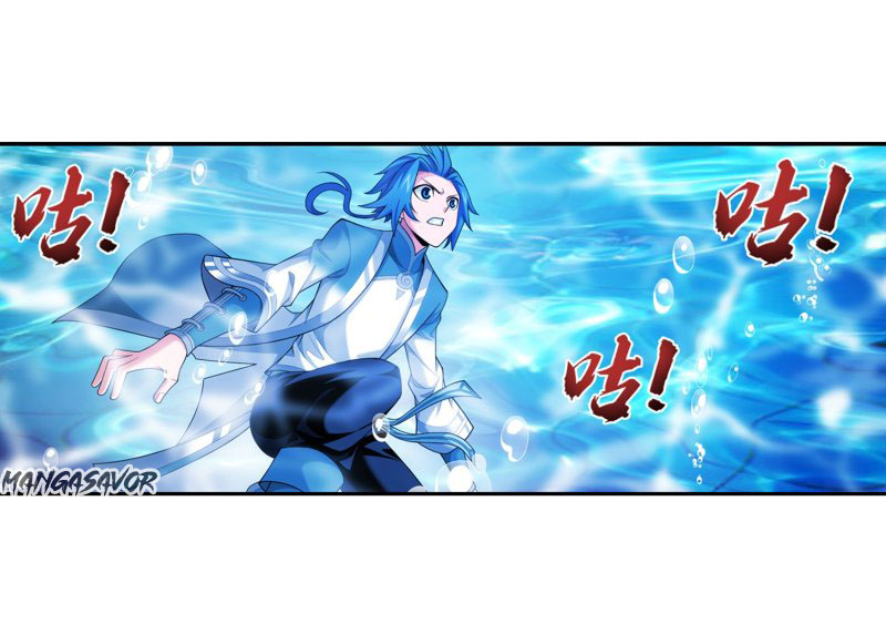 The Great Ruler Chapter 163.2 page 24 - Chapter 163.2: Elder Lingxi Turned Out To Be