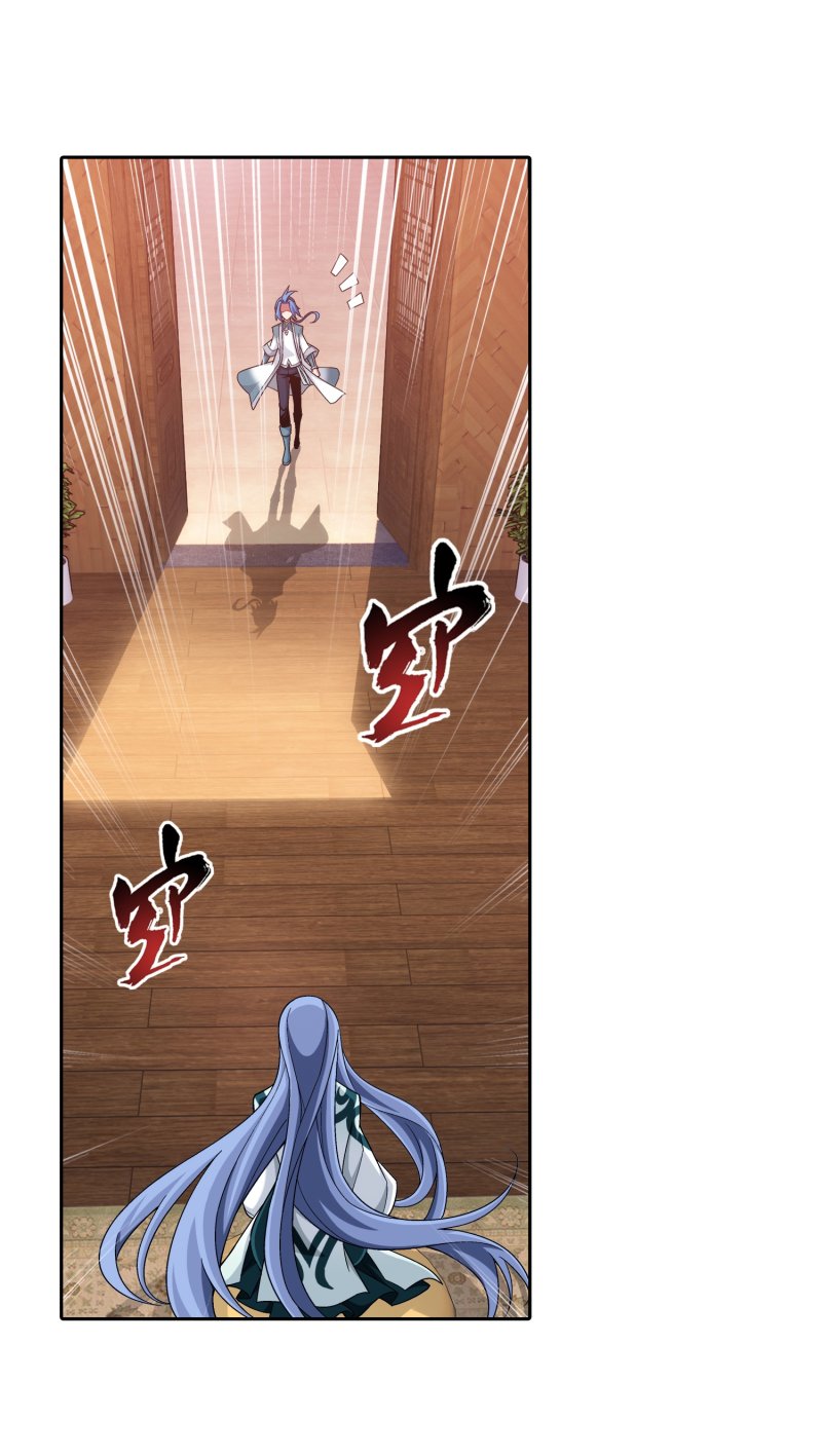The Great Ruler Chapter 163.2 page 26 - Chapter 163.2: Elder Lingxi Turned Out To Be