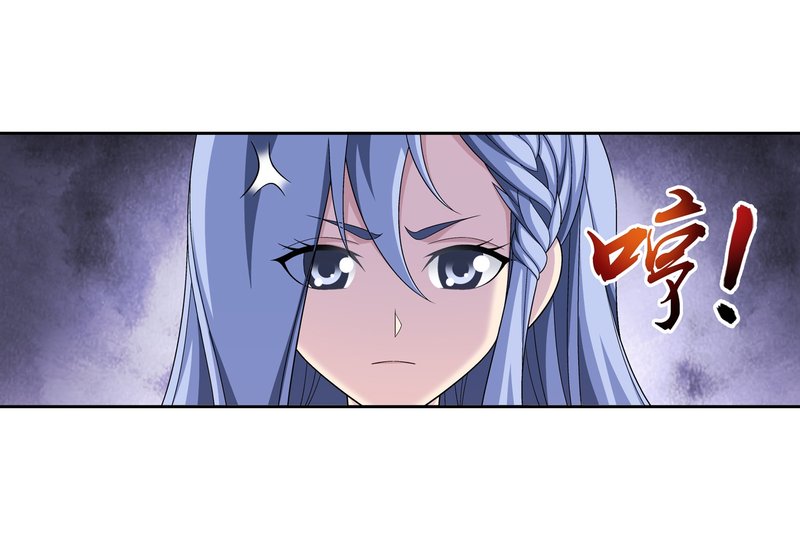 The Great Ruler Chapter 163.2 page 29 - Chapter 163.2: Elder Lingxi Turned Out To Be