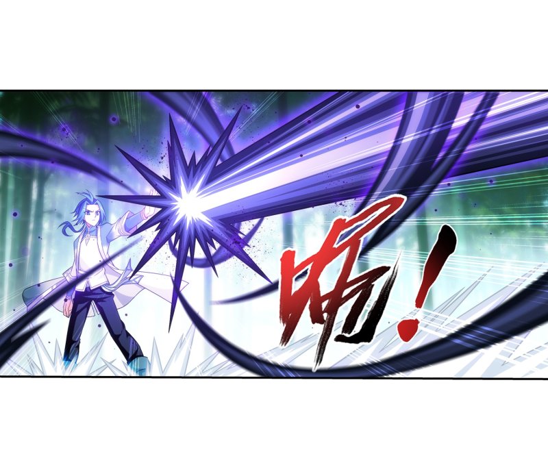 The Great Ruler Chapter 163.2 page 5 - Chapter 163.2: Elder Lingxi Turned Out To Be