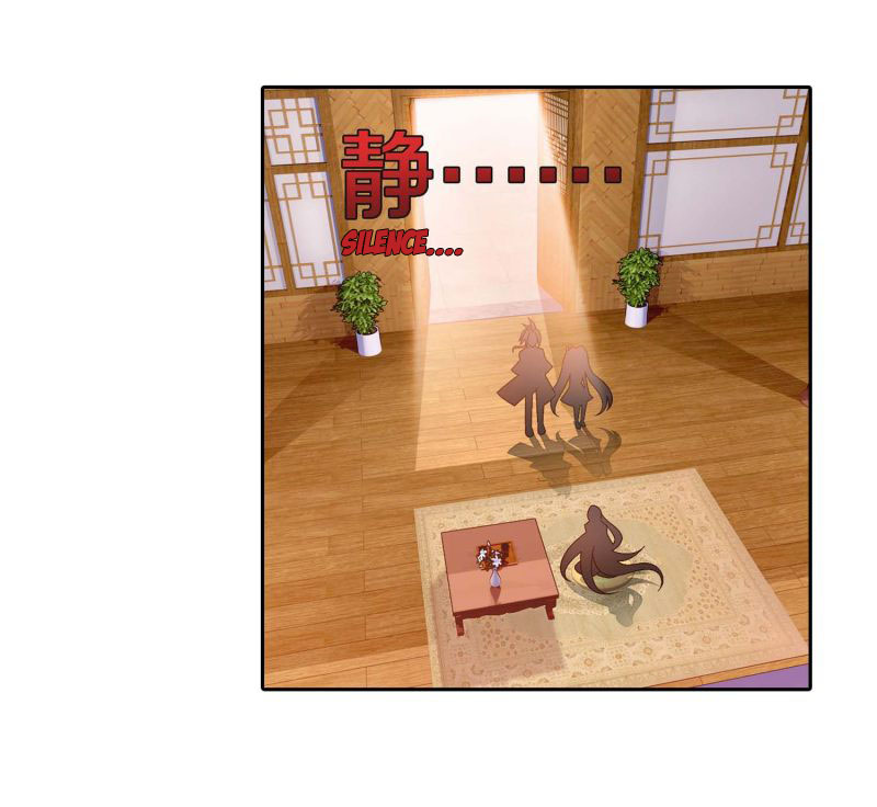 The Great Ruler Chapter 164.1 page 14 - Chapter 164.1: Replicating A Spiritual Array