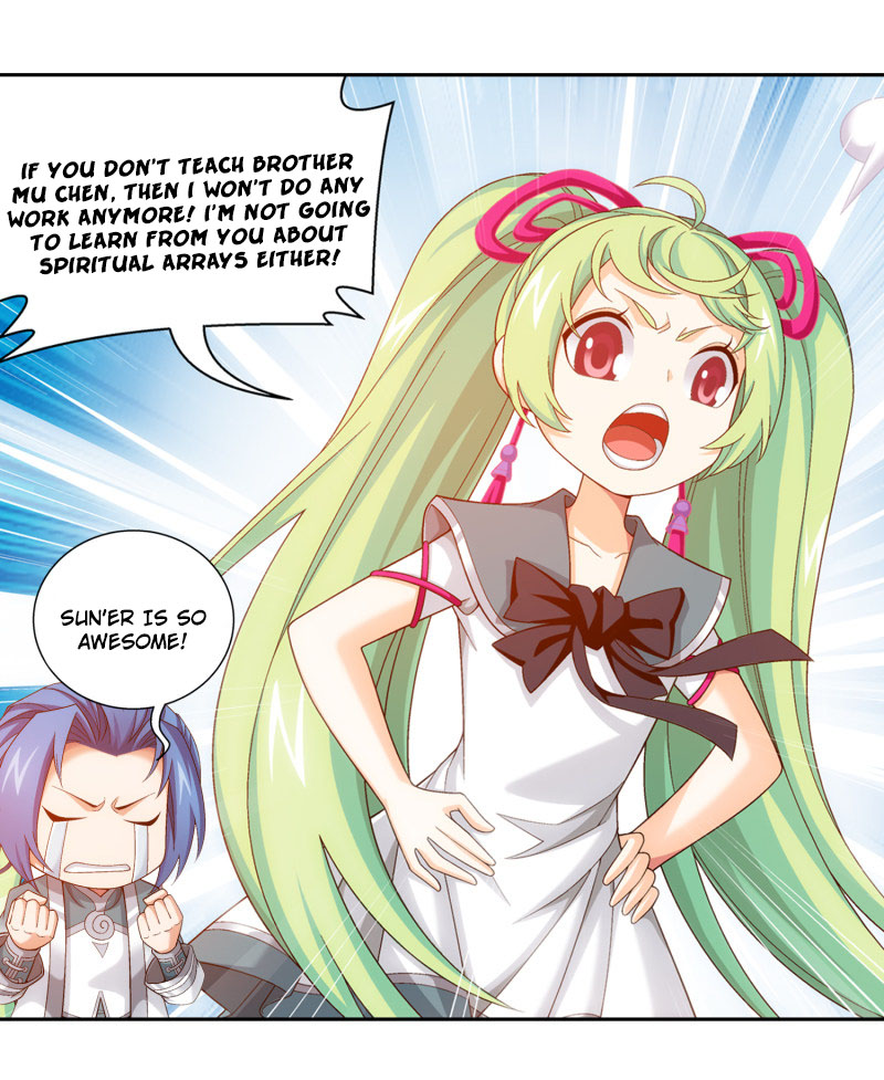The Great Ruler Chapter 164.1 page 19 - Chapter 164.1: Replicating A Spiritual Array