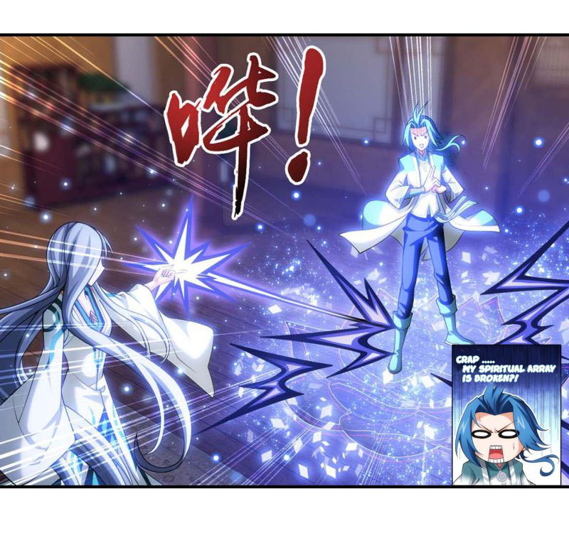 The Great Ruler Chapter 164.1 page 34 - Chapter 164.1: Replicating A Spiritual Array
