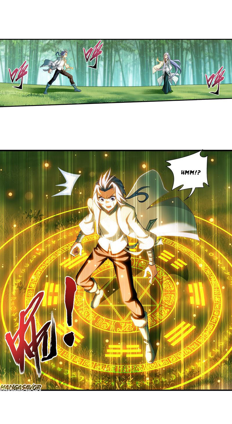 The Great Ruler Chapter 164.2 page 12 - Chapter 164.2: Entrance Test