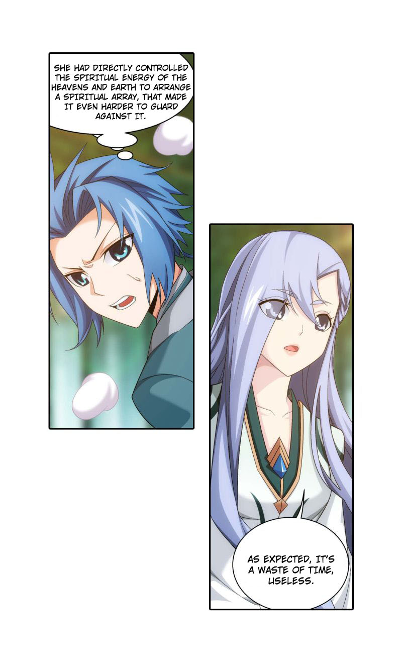 The Great Ruler Chapter 164.2 page 14 - Chapter 164.2: Entrance Test