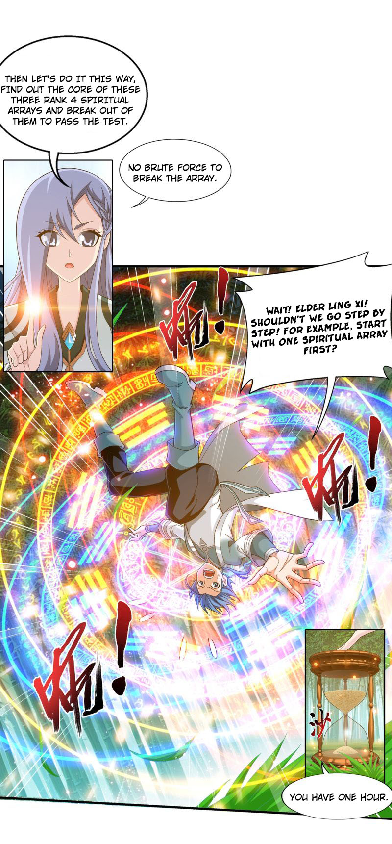 The Great Ruler Chapter 164.2 page 16 - Chapter 164.2: Entrance Test