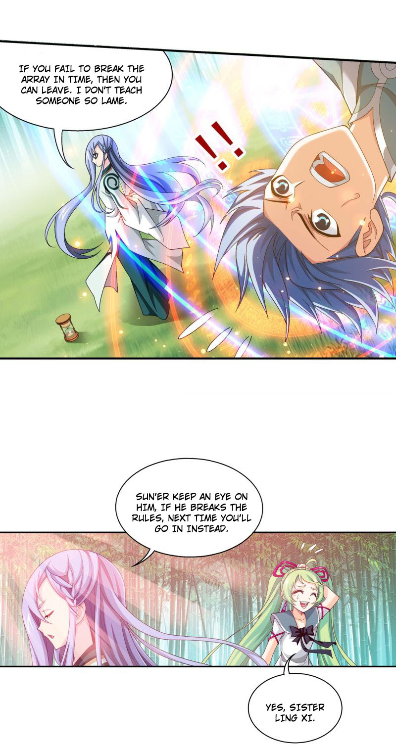 The Great Ruler Chapter 164.2 page 17 - Chapter 164.2: Entrance Test