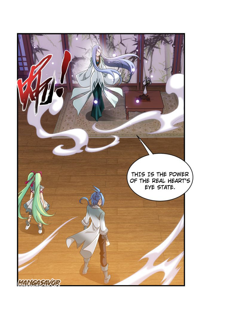 The Great Ruler Chapter 164.2 page 2 - Chapter 164.2: Entrance Test