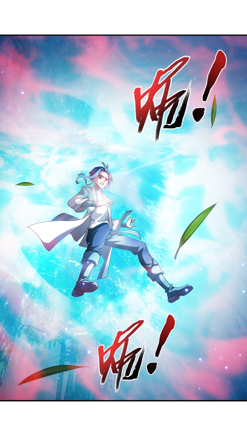 The Great Ruler Chapter 164.2 page 21 - Chapter 164.2: Entrance Test