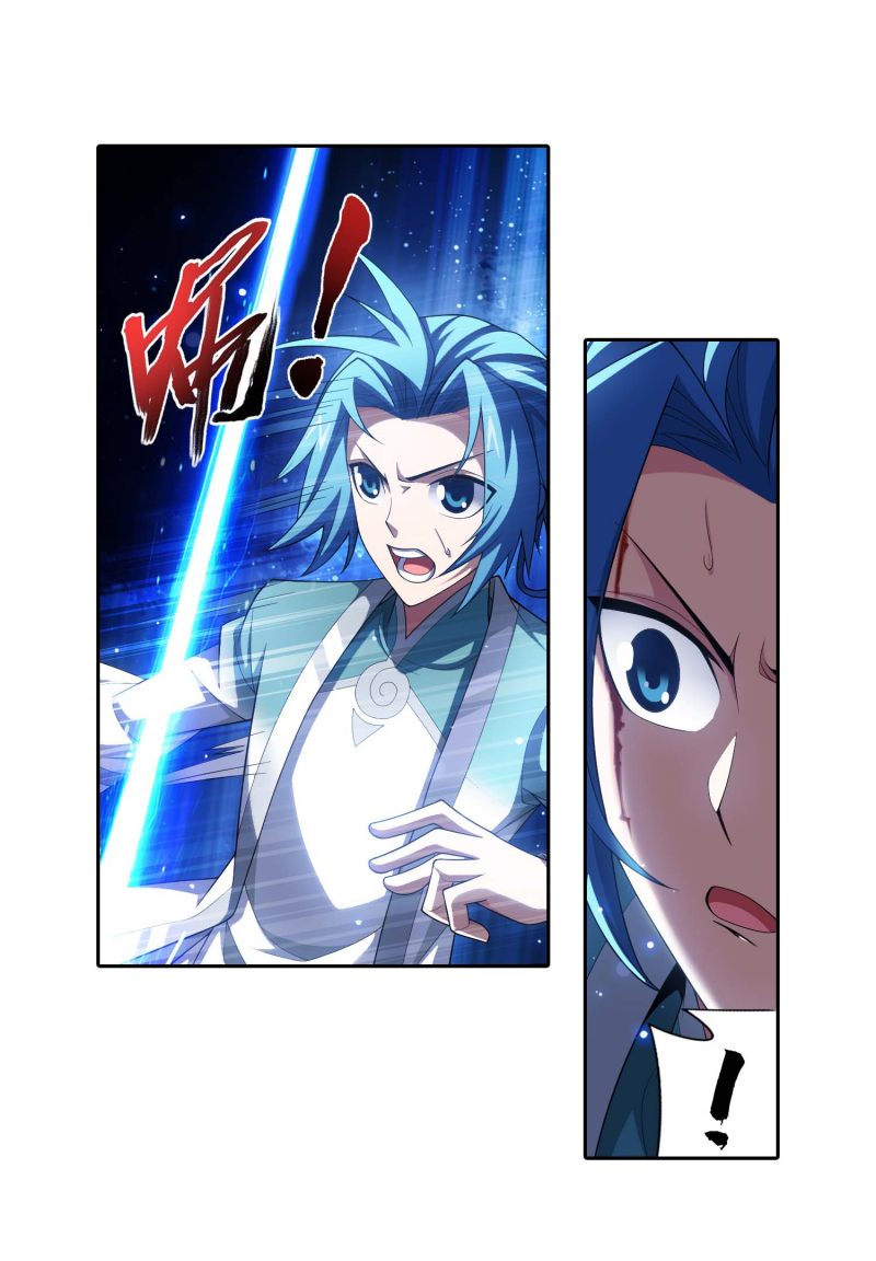 The Great Ruler Chapter 164.2 page 23 - Chapter 164.2: Entrance Test
