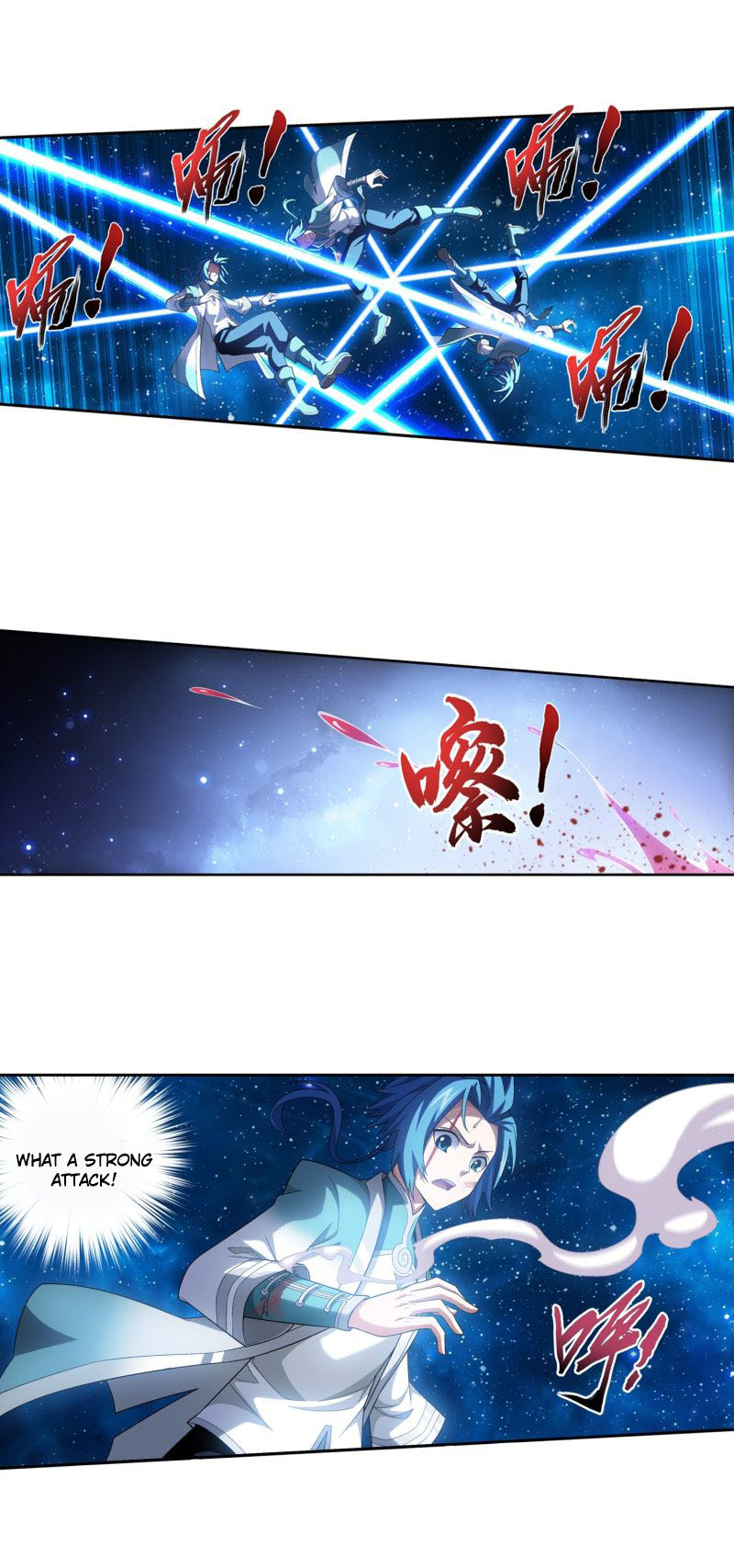 The Great Ruler Chapter 164.2 page 24 - Chapter 164.2: Entrance Test