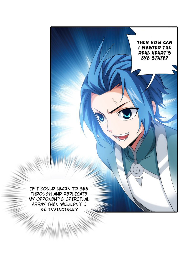 The Great Ruler Chapter 164.2 page 3 - Chapter 164.2: Entrance Test