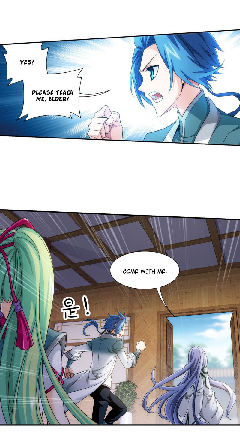 The Great Ruler Chapter 164.2 page 5 - Chapter 164.2: Entrance Test