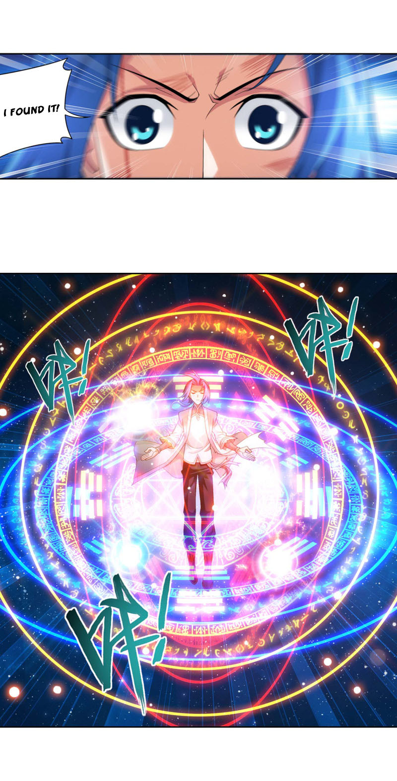 The Great Ruler Chapter 165.1 page 10 - Chapter 165.1: Breaking the Array!