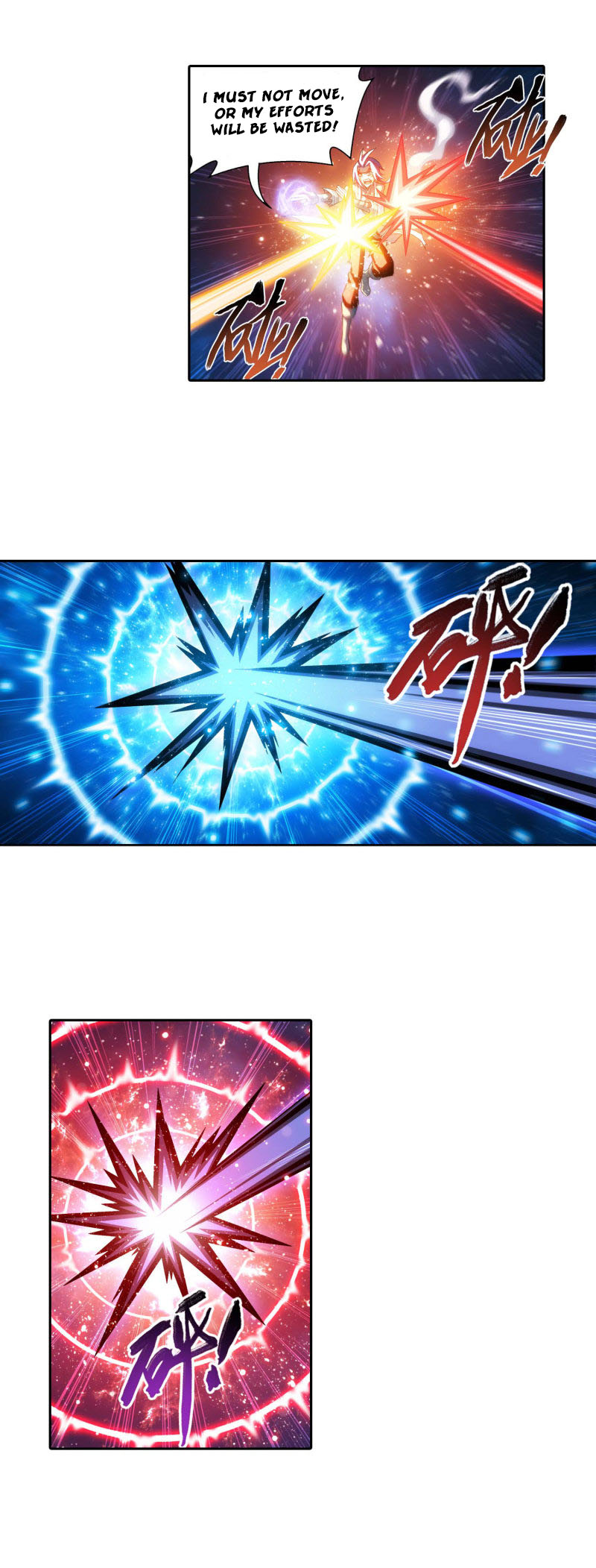 The Great Ruler Chapter 165.1 page 12 - Chapter 165.1: Breaking the Array!