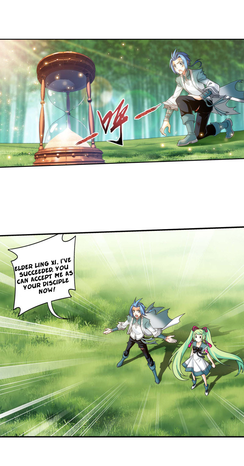 The Great Ruler Chapter 165.1 page 16 - Chapter 165.1: Breaking the Array!