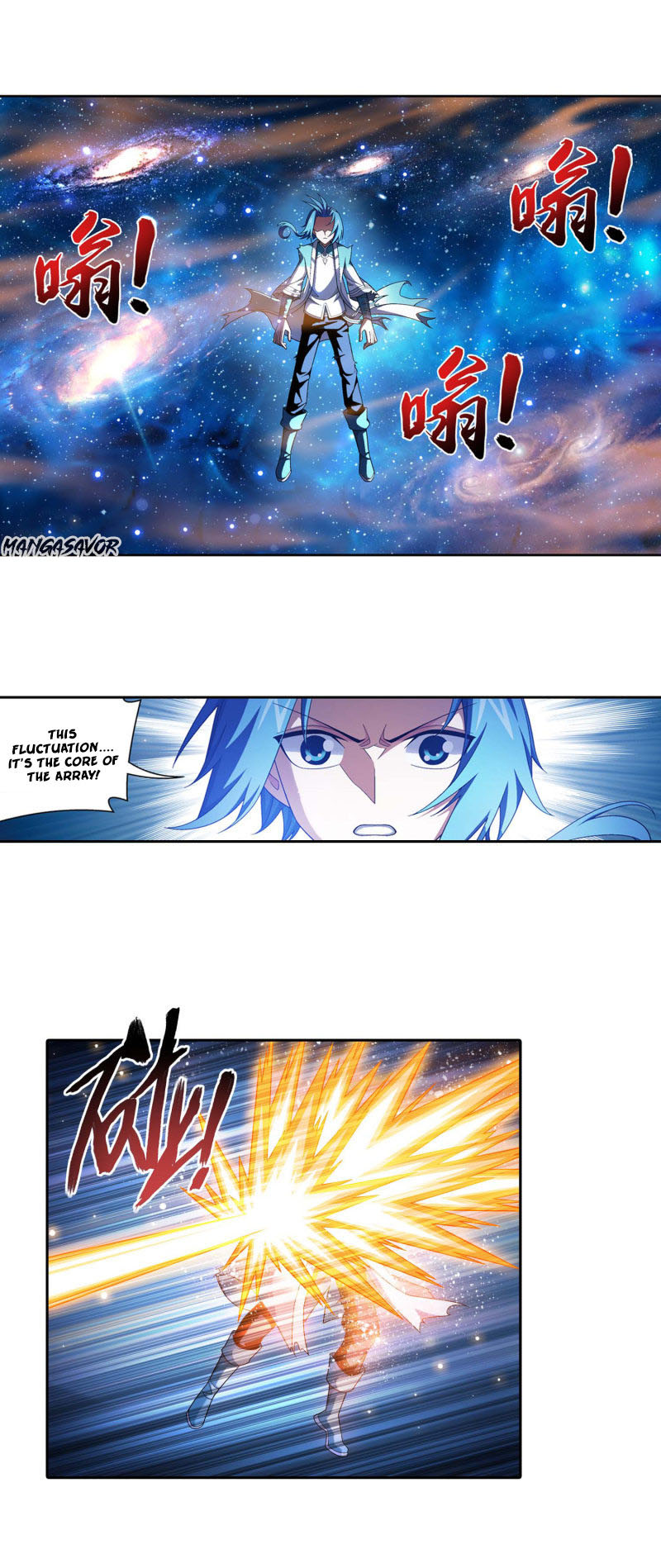 The Great Ruler Chapter 165.1 page 3 - Chapter 165.1: Breaking the Array!