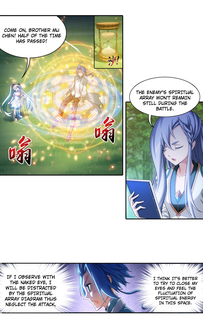 The Great Ruler Chapter 165.1 page 6 - Chapter 165.1: Breaking the Array!