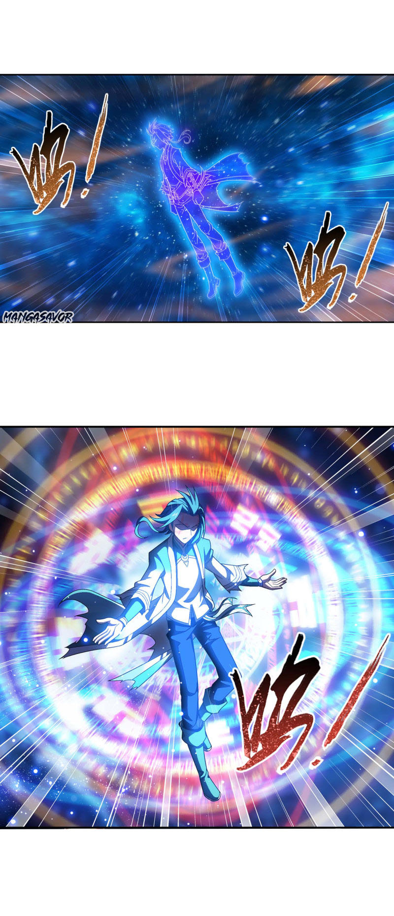 The Great Ruler Chapter 165.1 page 7 - Chapter 165.1: Breaking the Array!