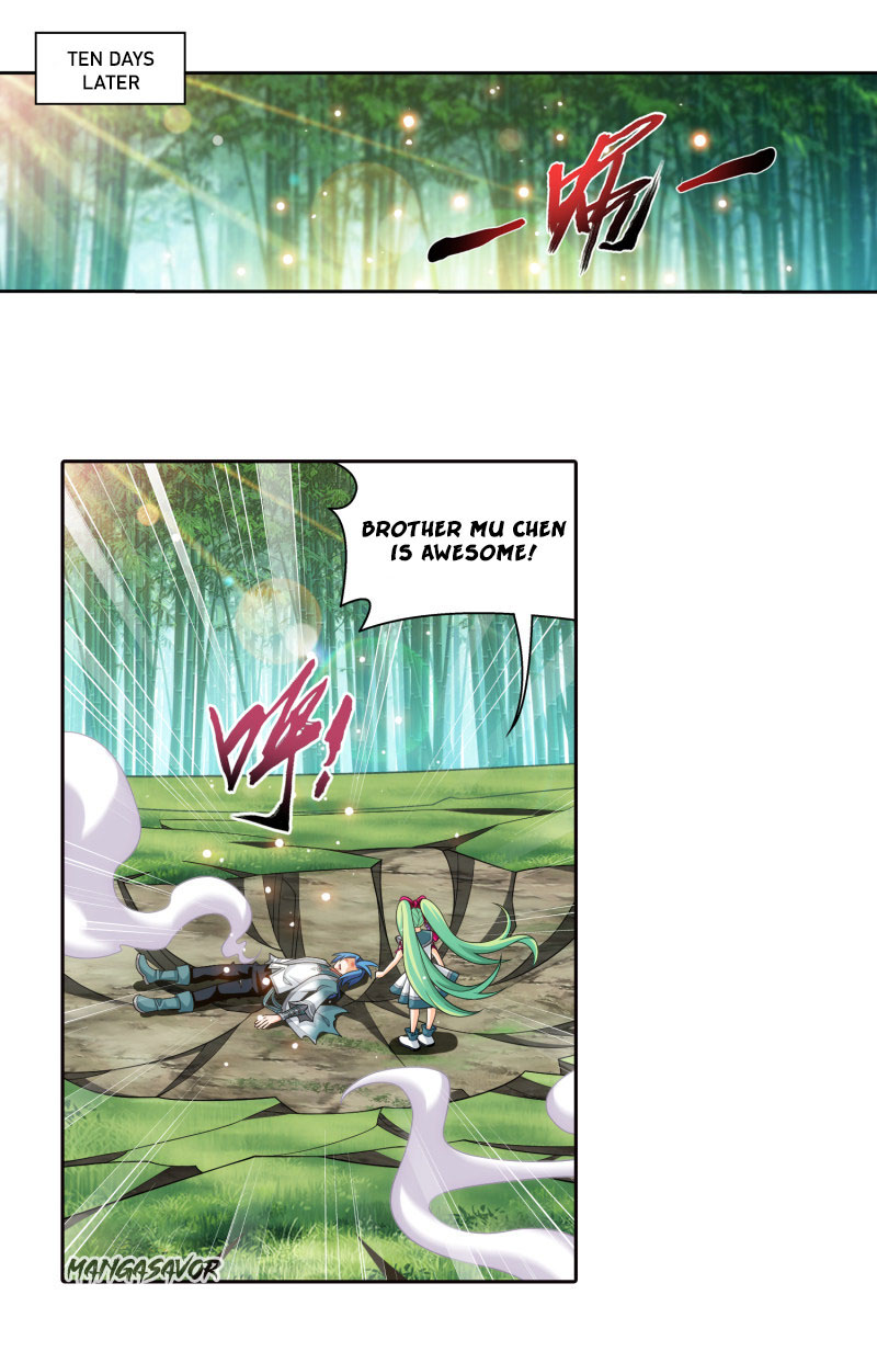 The Great Ruler Chapter 165.2 page 2 - Chapter 165.2: The Trap of Mo Longzi