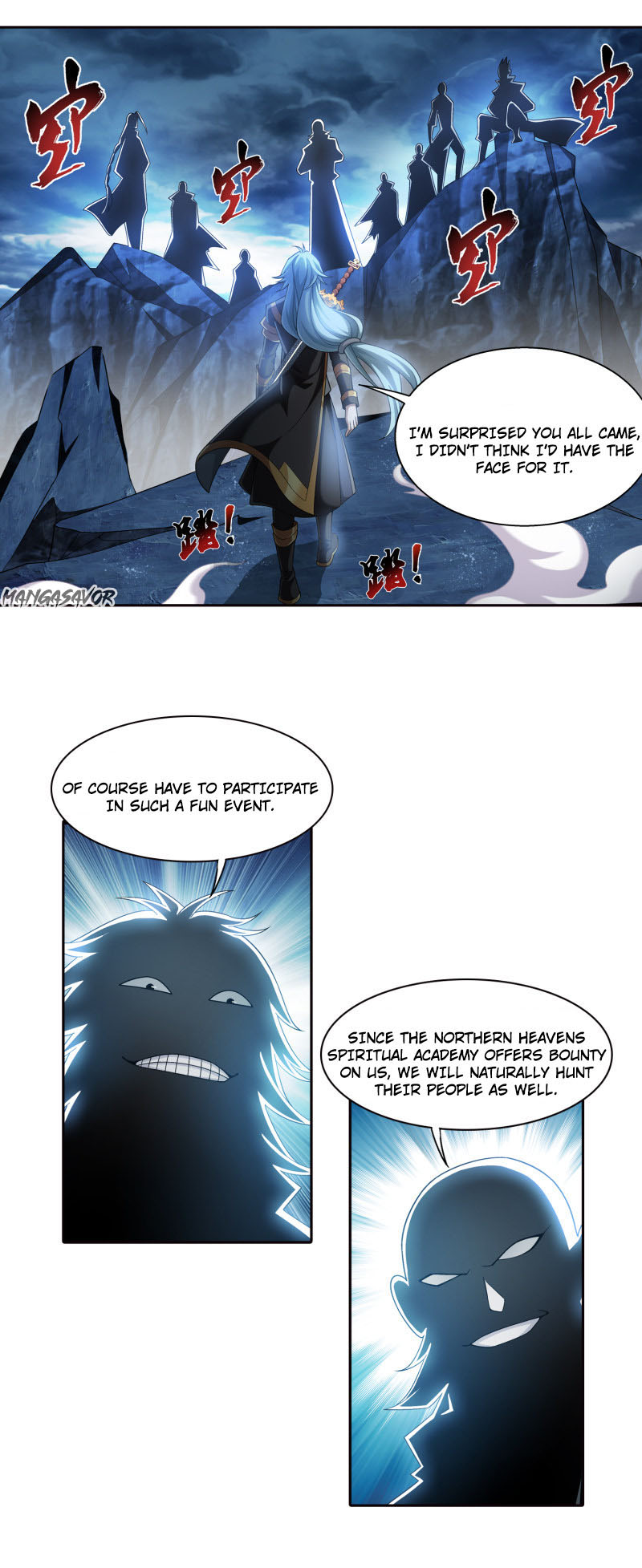 The Great Ruler Chapter 165.2 page 22 - Chapter 165.2: The Trap of Mo Longzi