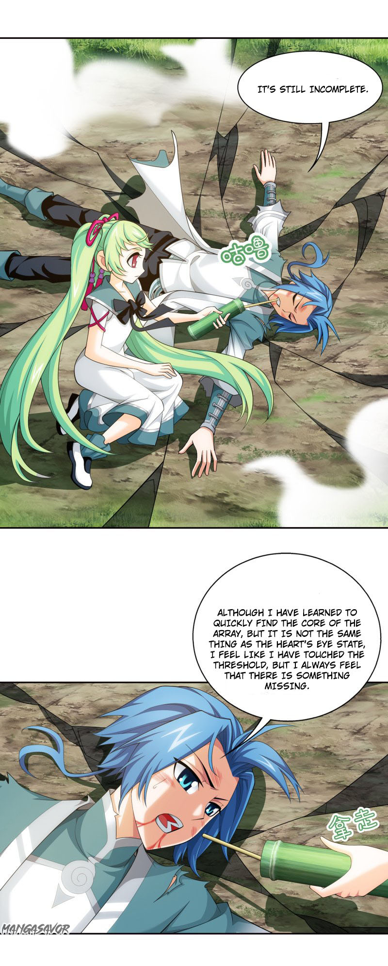 The Great Ruler Chapter 165.2 page 5 - Chapter 165.2: The Trap of Mo Longzi
