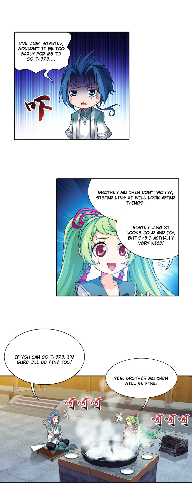 The Great Ruler Chapter 166.1 page 15 - Chapter 166.1: Couple Bath
