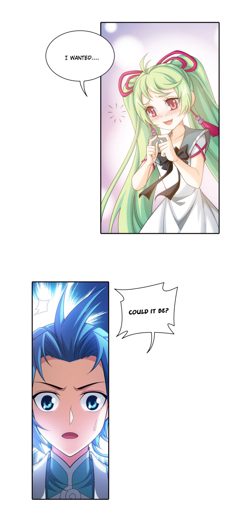 The Great Ruler Chapter 166.1 page 17 - Chapter 166.1: Couple Bath