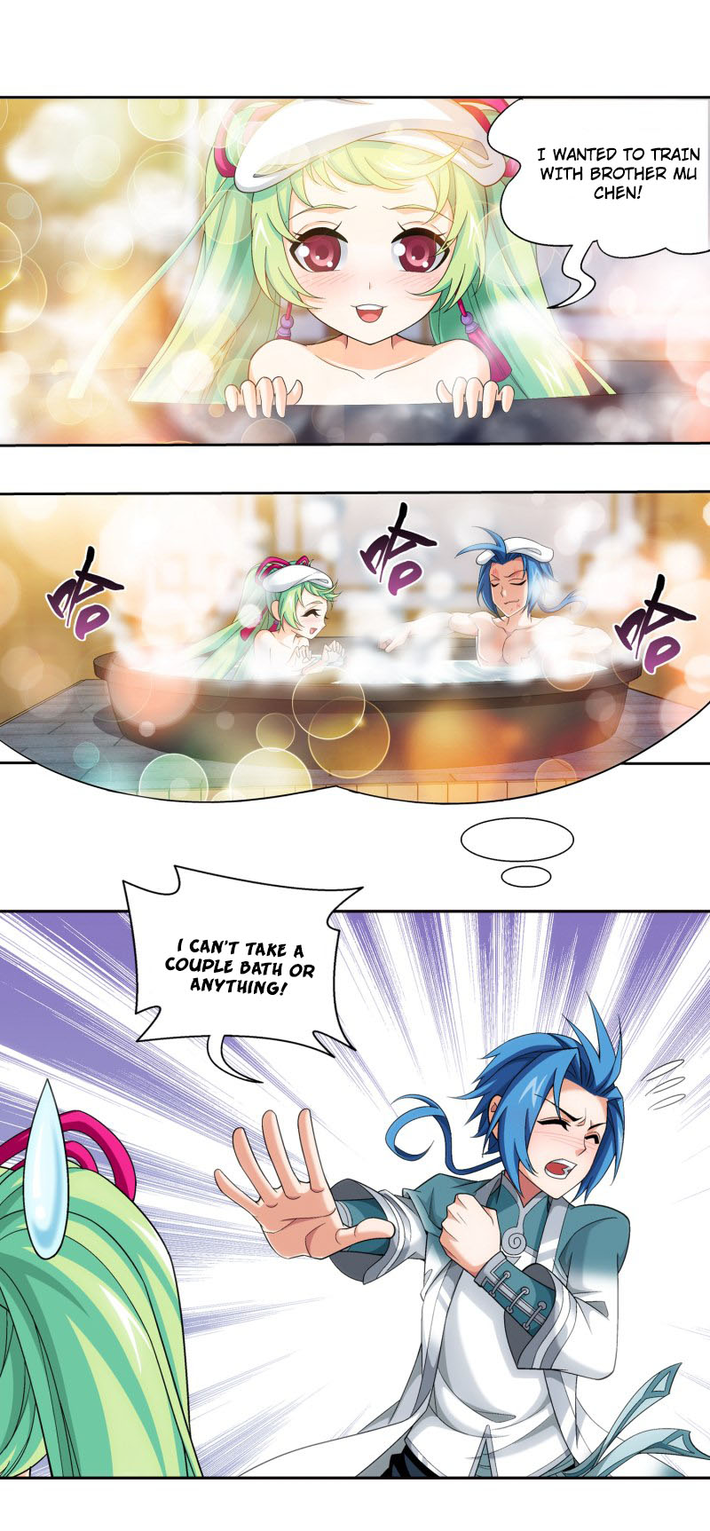 The Great Ruler Chapter 166.1 page 18 - Chapter 166.1: Couple Bath