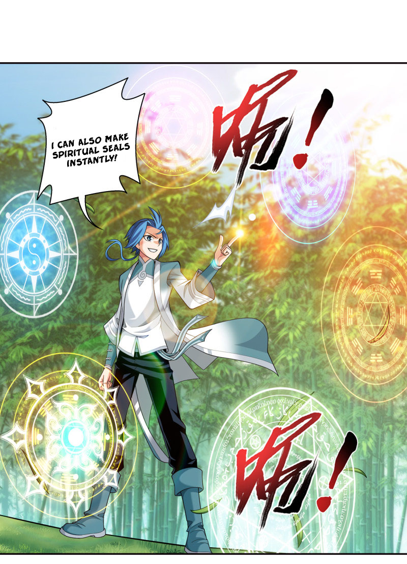 The Great Ruler Chapter 166.1 page 5 - Chapter 166.1: Couple Bath