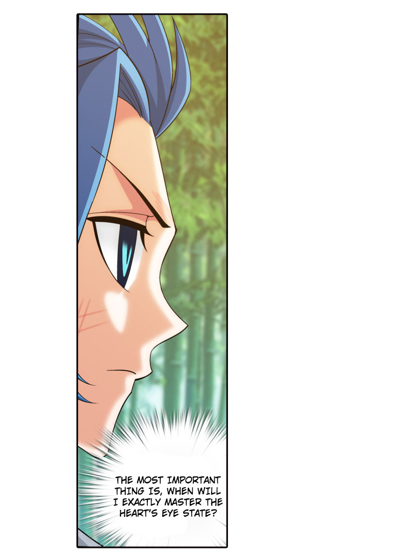 The Great Ruler Chapter 166.1 page 7 - Chapter 166.1: Couple Bath