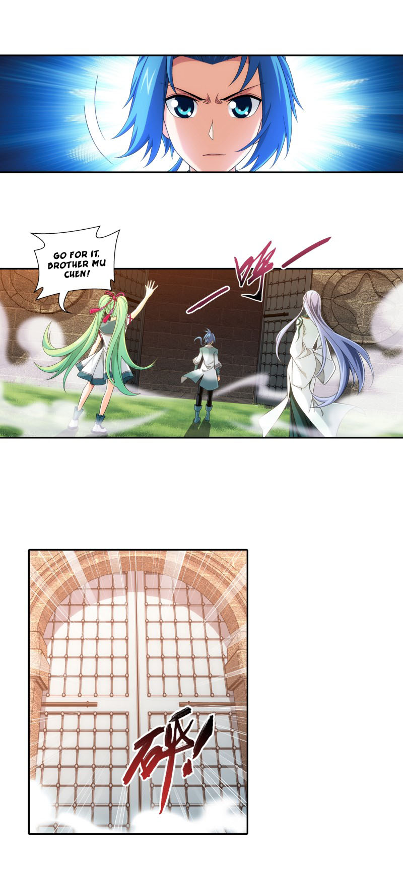 The Great Ruler Chapter 166.2 page 13 - Chapter 166.2: Spiritual Array House