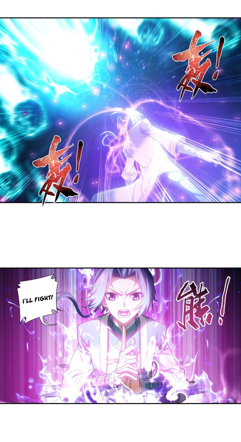 The Great Ruler Chapter 166.2 page 21 - Chapter 166.2: Spiritual Array House