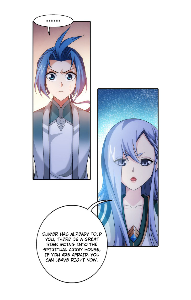 The Great Ruler Chapter 166.2 page 3 - Chapter 166.2: Spiritual Array House
