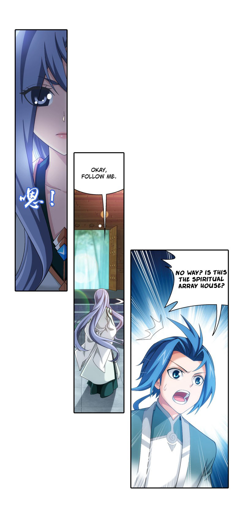 The Great Ruler Chapter 166.2 page 6 - Chapter 166.2: Spiritual Array House