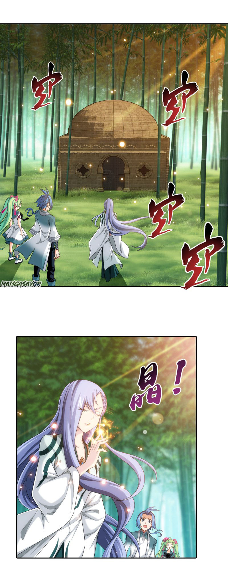 The Great Ruler Chapter 166.2 page 7 - Chapter 166.2: Spiritual Array House