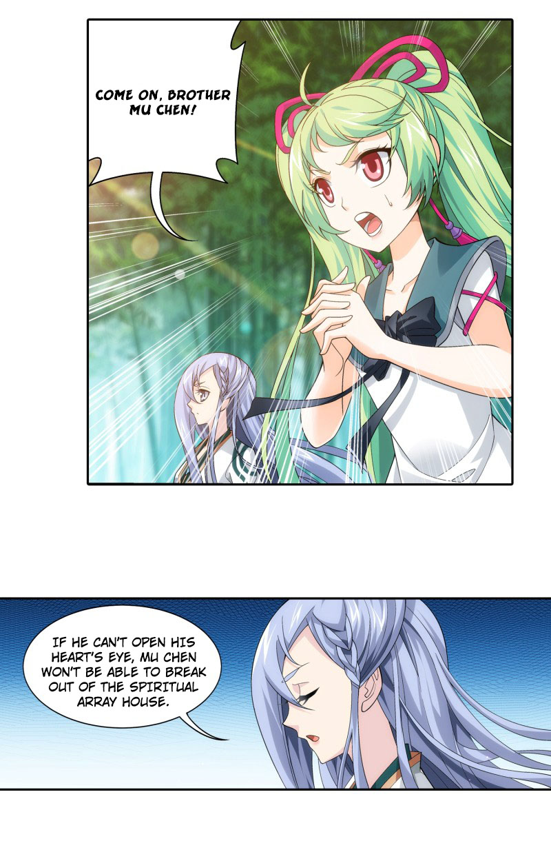 The Great Ruler Chapter 167.1 page 11 - Chapter 167.1: Breakthrough on the Horizon
