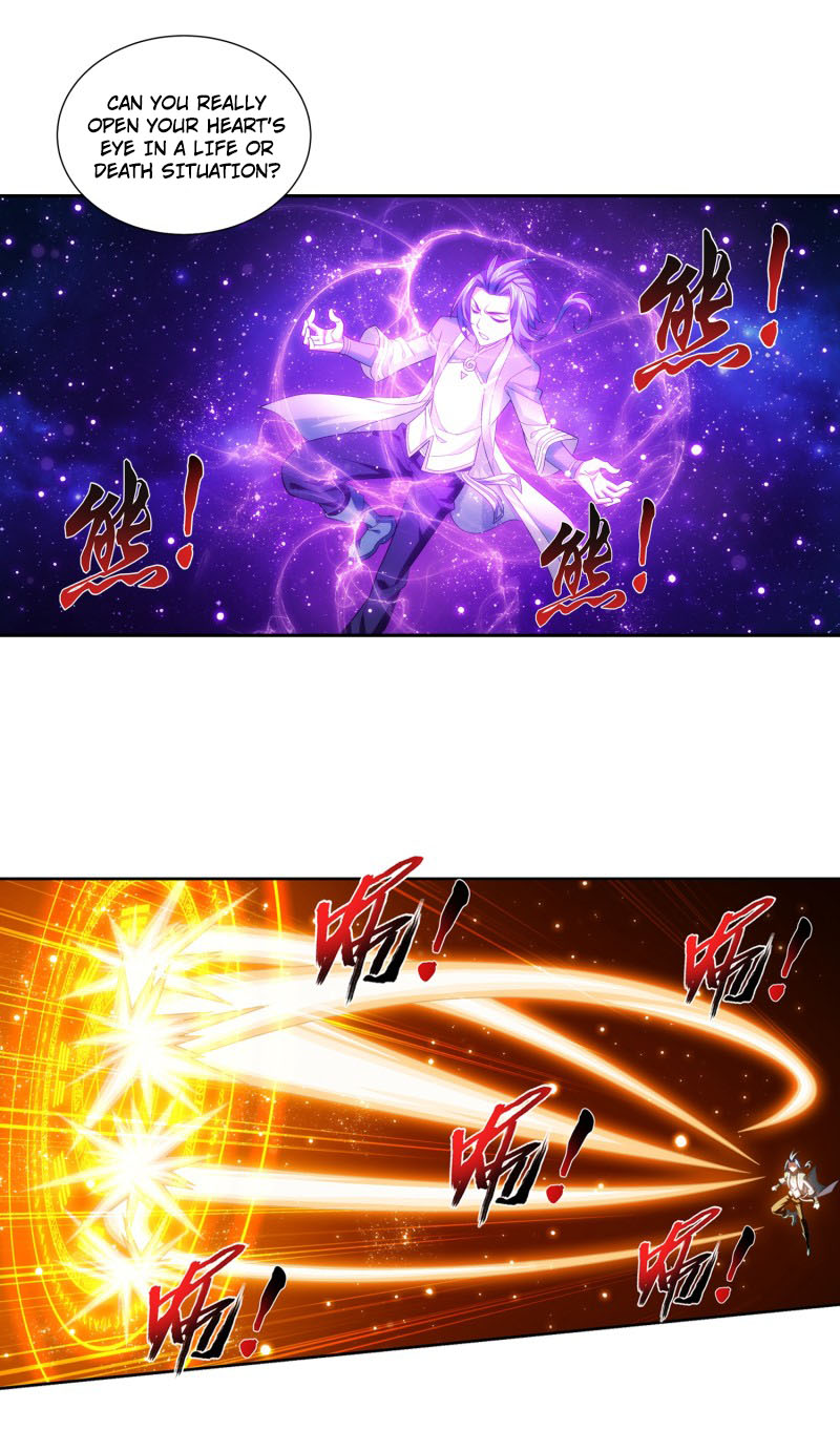 The Great Ruler Chapter 167.1 page 12 - Chapter 167.1: Breakthrough on the Horizon