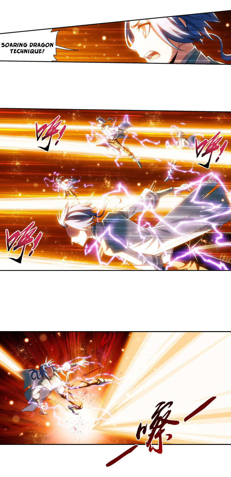 The Great Ruler Chapter 167.1 page 13 - Chapter 167.1: Breakthrough on the Horizon
