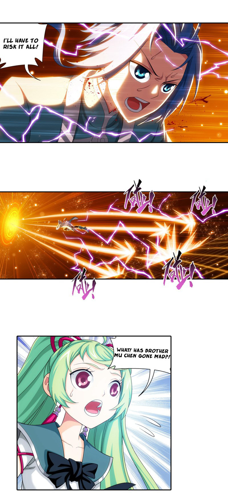 The Great Ruler Chapter 167.1 page 15 - Chapter 167.1: Breakthrough on the Horizon