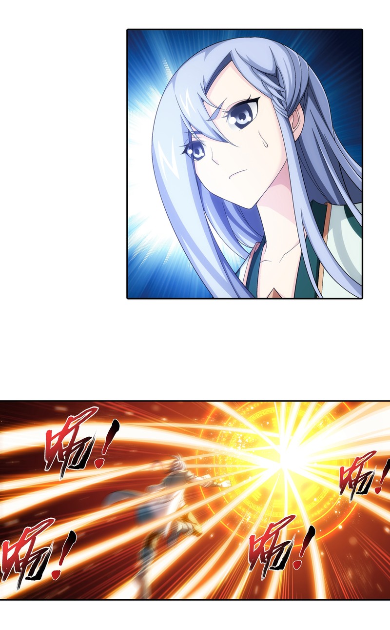 The Great Ruler Chapter 167.1 page 16 - Chapter 167.1: Breakthrough on the Horizon