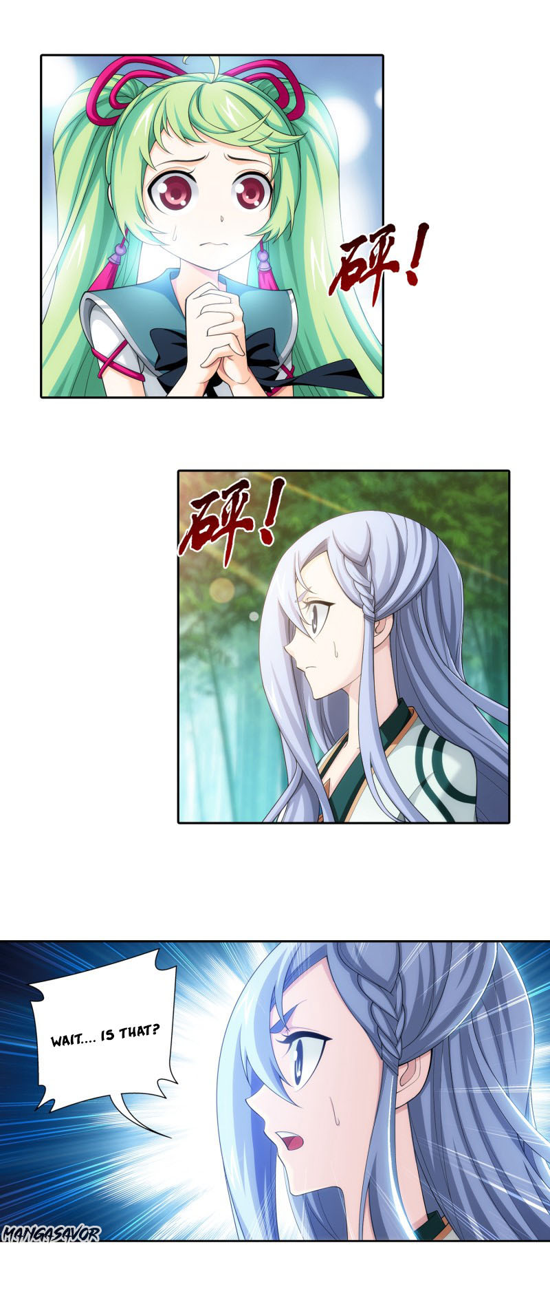 The Great Ruler Chapter 167.1 page 18 - Chapter 167.1: Breakthrough on the Horizon