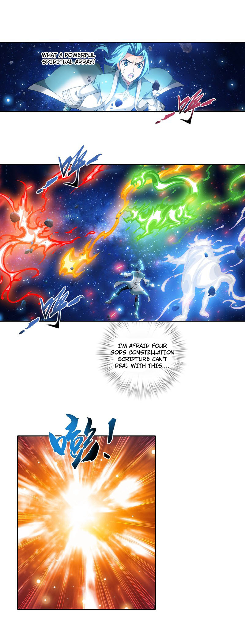 The Great Ruler Chapter 167.1 page 9 - Chapter 167.1: Breakthrough on the Horizon