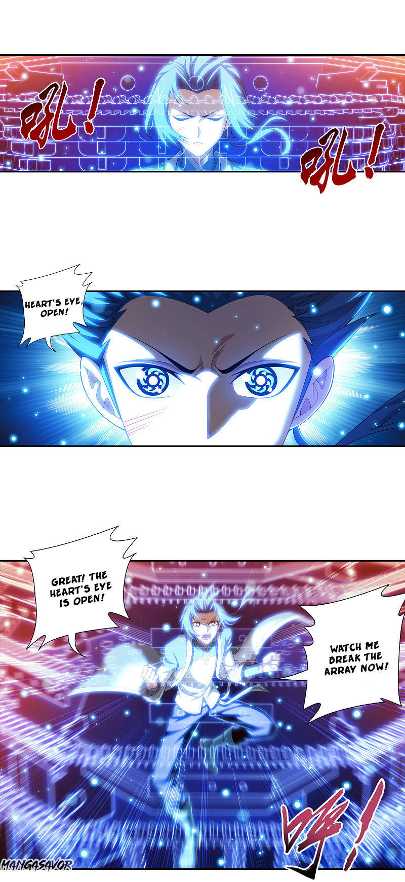 The Great Ruler Chapter 167.2 page 12 - Chapter 167.2: Heart's Eye - Open!