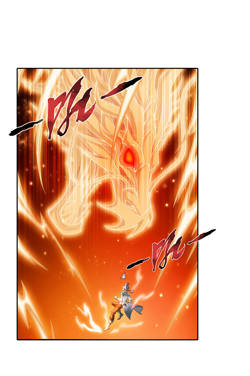 The Great Ruler Chapter 167.2 page 13 - Chapter 167.2: Heart's Eye - Open!