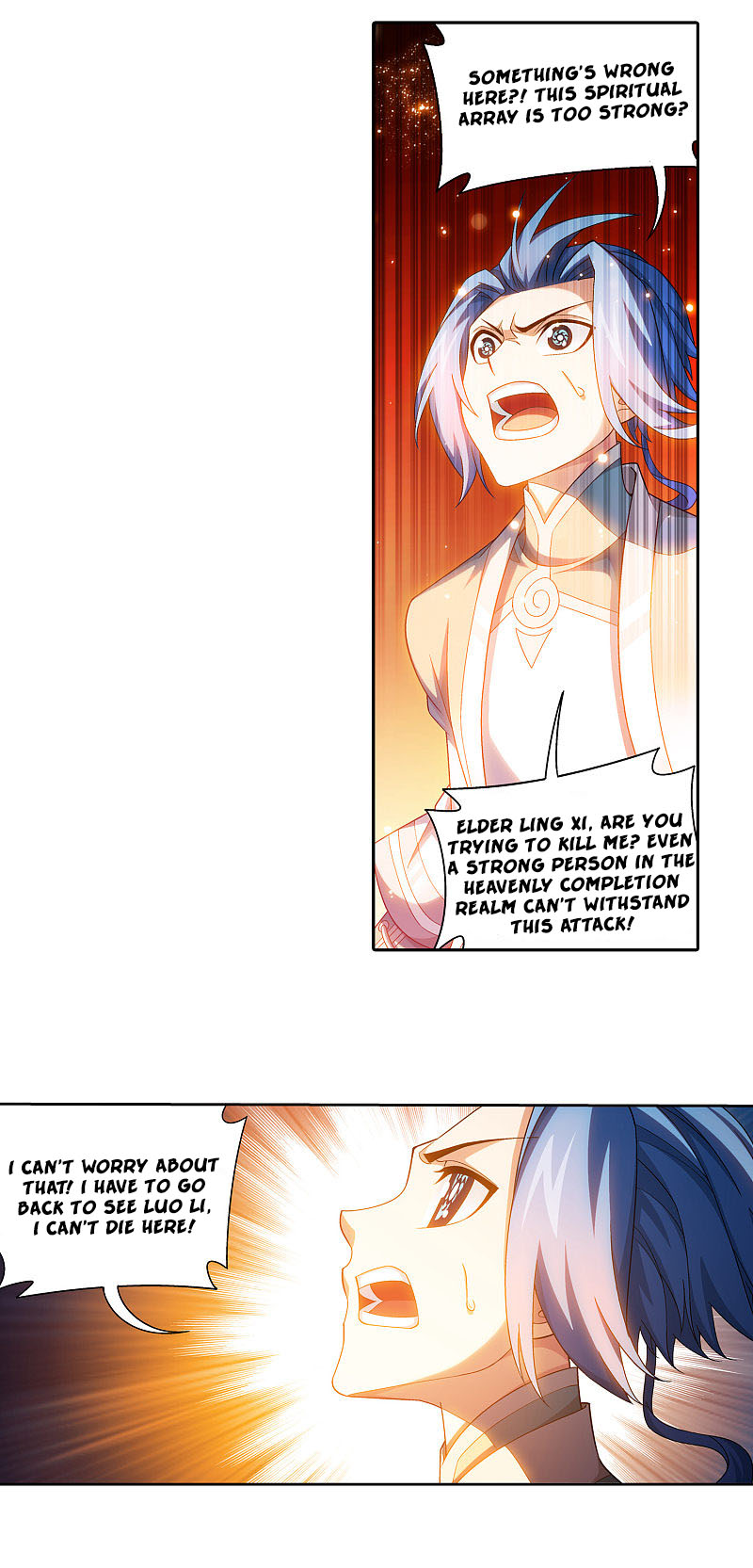The Great Ruler Chapter 167.2 page 14 - Chapter 167.2: Heart's Eye - Open!